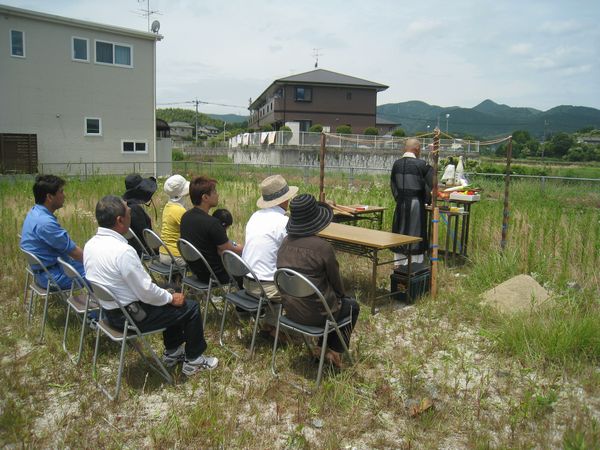 飯塚市地鎮祭.jpg